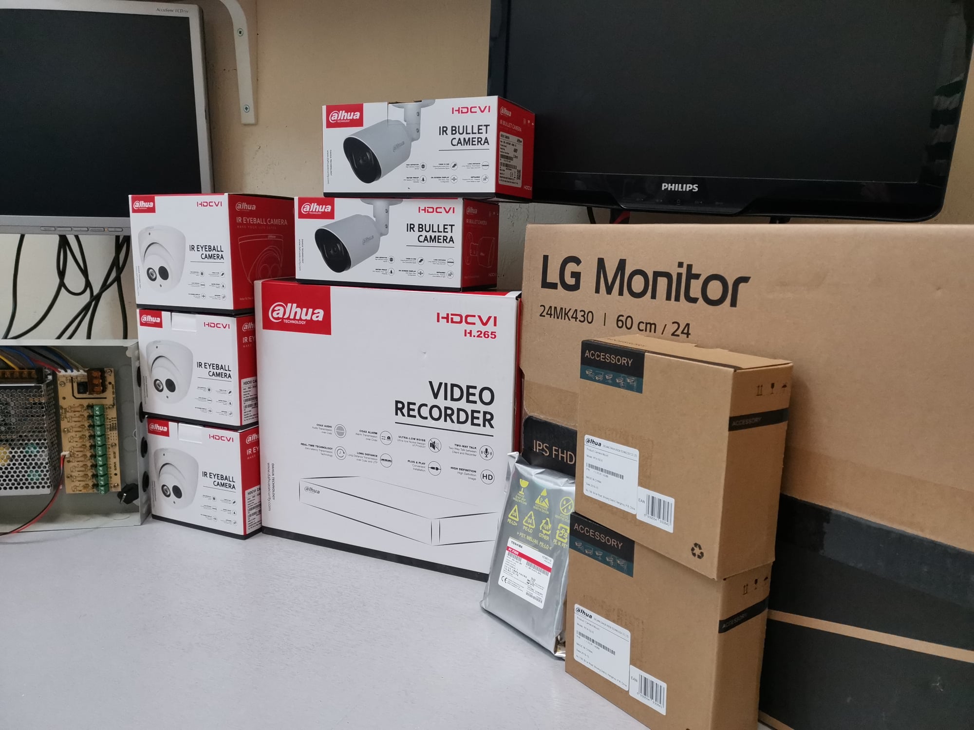 Dahua & LG Monitor
